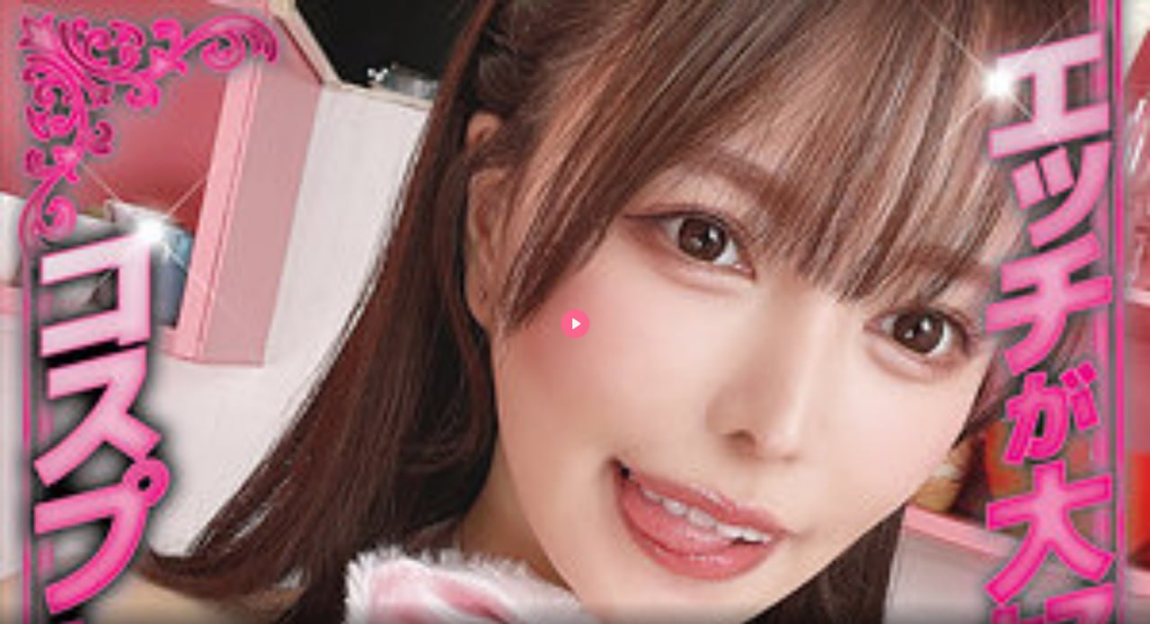 好紧我太爽了再快点视频-视频大全视频在线播放